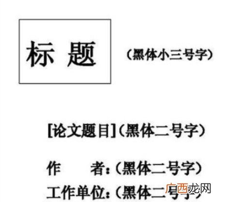 摄影的专业术语如何解释,影楼相机术语？