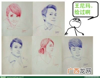画画分几种类型,举例说明五种绘画种类？