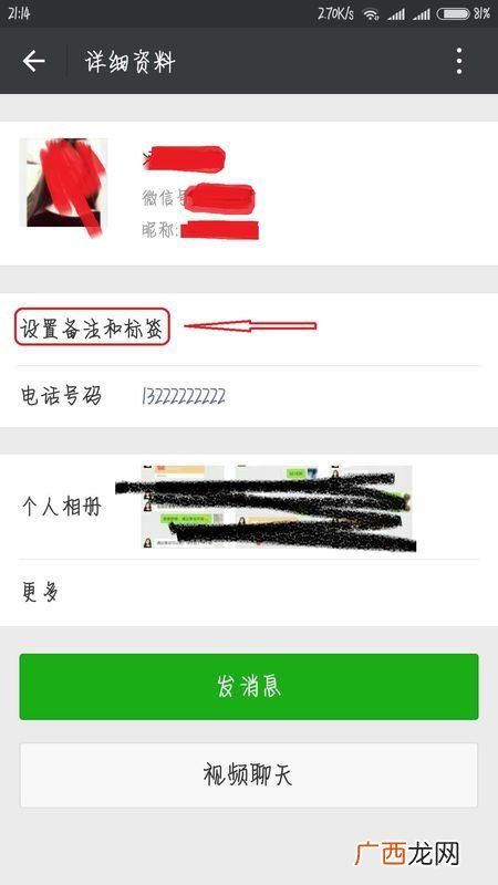 仅紧急电话怎么取消,sim1显示仅限紧急通话怎么办?