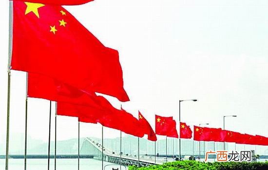 五星红旗我为你骄傲是什么歌,五星红旗这首歌歌名？