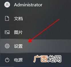 显示器刷新率什么意思,分辨率和刷新率哪个好？