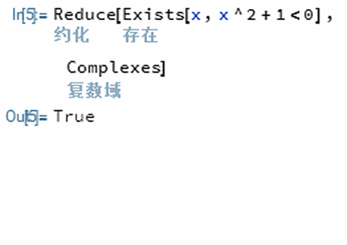 exists用法,also if用法的例子？
