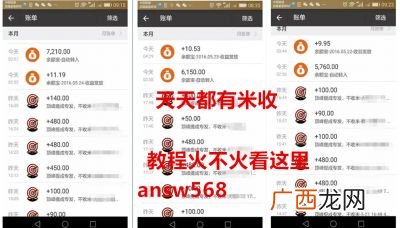 微商有哪些产品卖,微商卖什么产品最好销售?