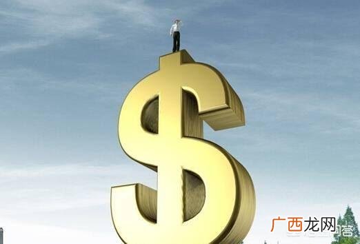 注册会计师的薪酬是多少,注册会计收入高吗？