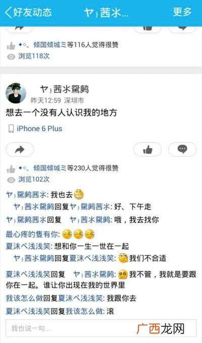 适宜是什么意思啊,“宜”在古文中有什么意思？
