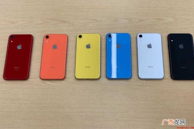iphonexr颜色有哪些 苹果xr颜色有哪些