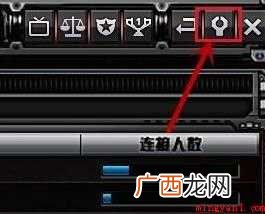 cf怎么窗口化 窗口模式介绍 cf怎么窗口化