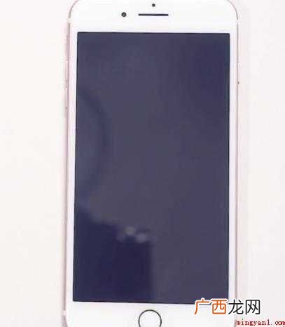 iPhone7怎么强制关机 苹果7怎么强制关机