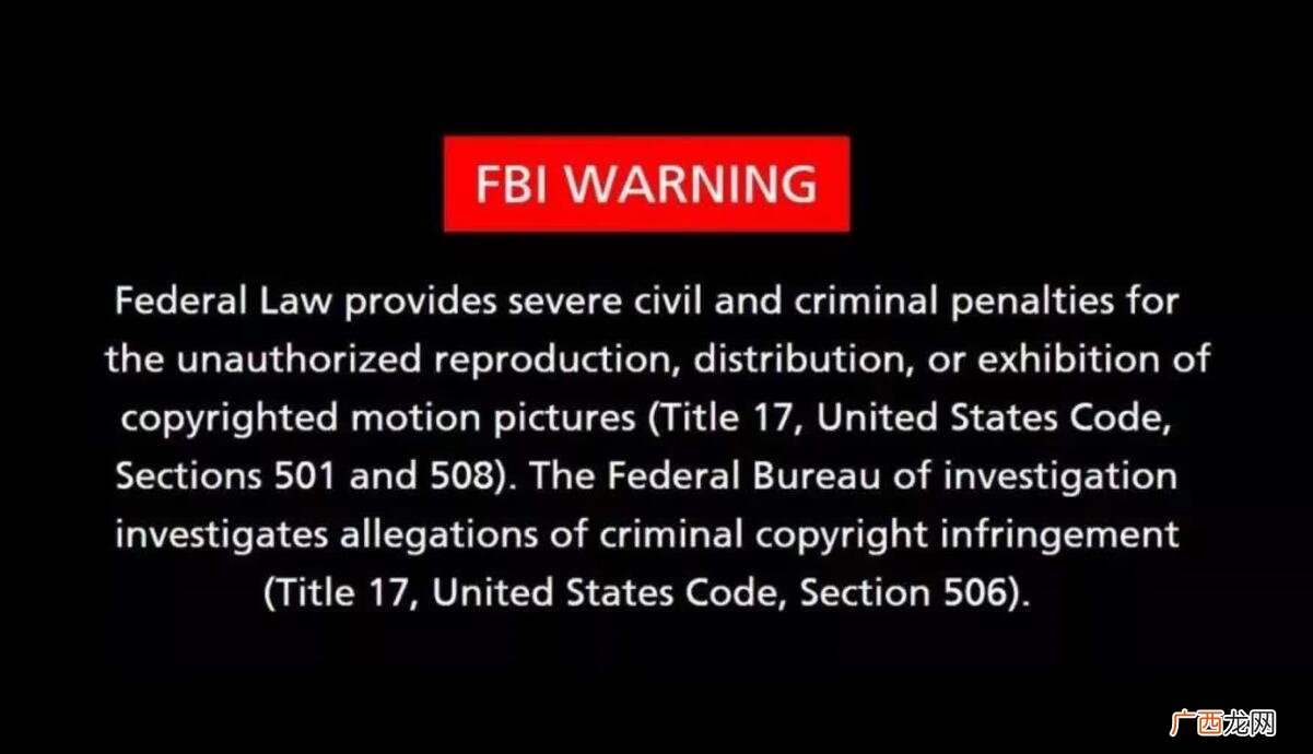 美国FBI是干嘛的 fbi是什么