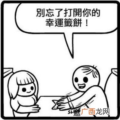 友情破裂用什么成语形容,形容友情破裂的词语？