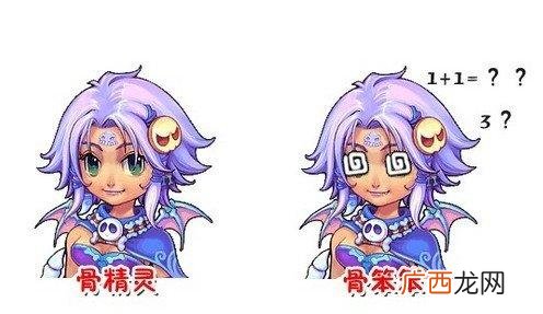 恶的反义词是哪个字,反义词大全?