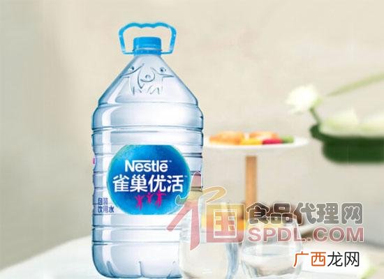 雀巢优活饮用水是什么水,雀巢优活是什么水，矿泉水还是纯净水啊？