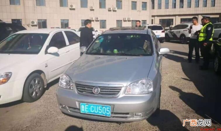 车辆注销和报废的区别是什么