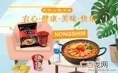 康师傅和统一是哪国的,统一和康师傅是一家公司的吗？