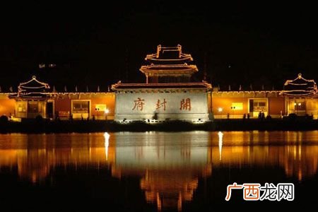 河南开封市的地理简介,我家在河南开封，是北方人还是南方人？