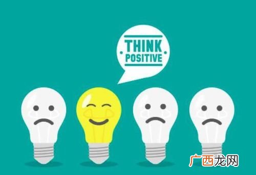 什么是情绪管理,什么是情绪管理?