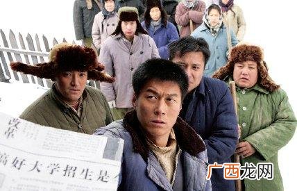 关于高考的电影,以恢复高考为题材的电影？