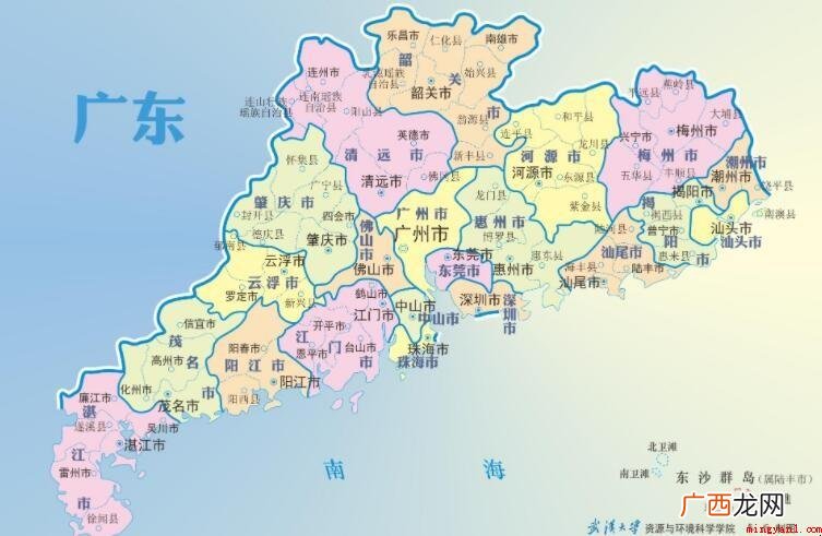 广东有哪几个市?_广东频道 广东有哪几个市