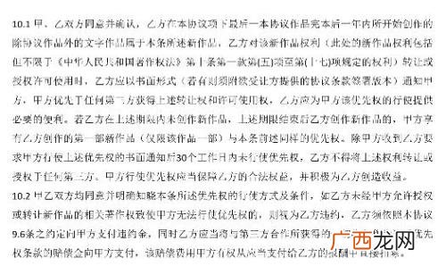 gdp是什么意思通俗讲?,哪位能通俗的简单的形象的解释一下GDP？