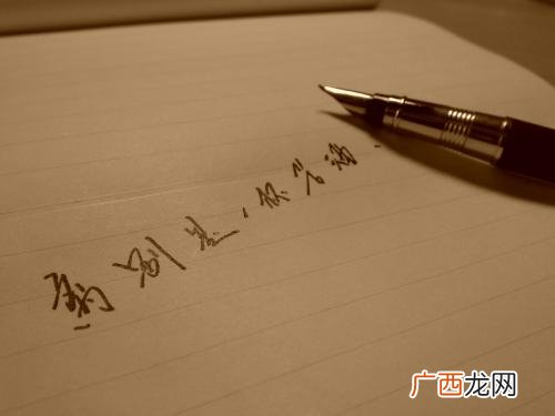 惆怅是什么意思,惆怅和怅然什么区别？