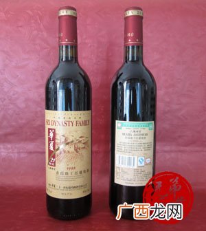 葡萄酒干红的好还是赤珠霞的好,干红葡萄酒和赤霞珠有什么区别？