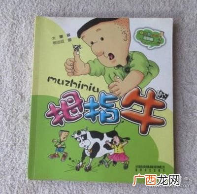 aoe指的是什么意思,aoe啥意思？