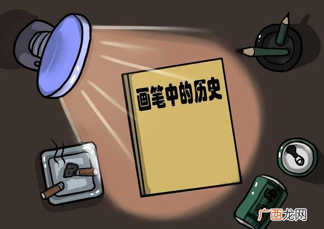 历史上的段煨是一个什么样的人 段煨是谁是哪里人