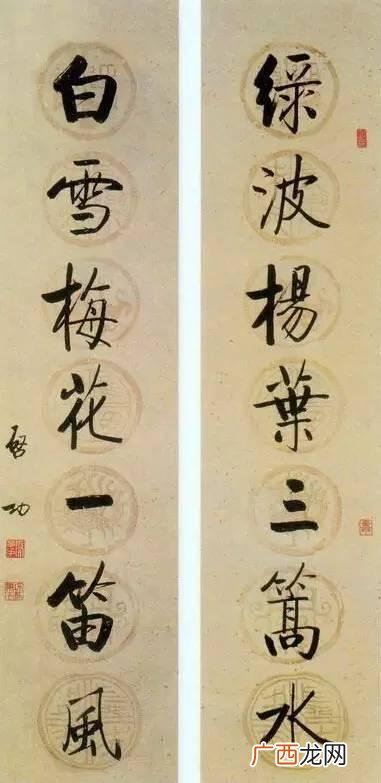 七言对联书法一副,2022虎年春联毛笔七言？