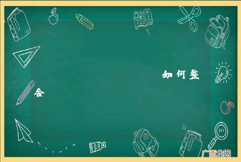 webmagic 如何整合mongodb