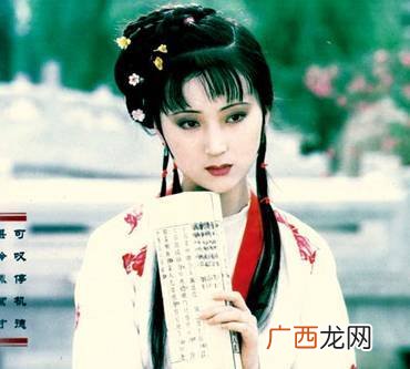 林黛玉的爸爸叫什么,红楼梦中贾母和林黛玉是什么关系？