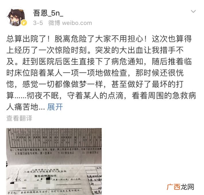 词语什么不提,形容不催不干的成语？