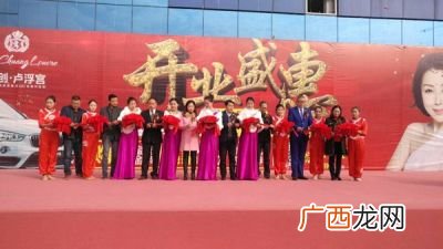 庆典礼仪是干什么的,礼起源于原始的什么祭祀活动？