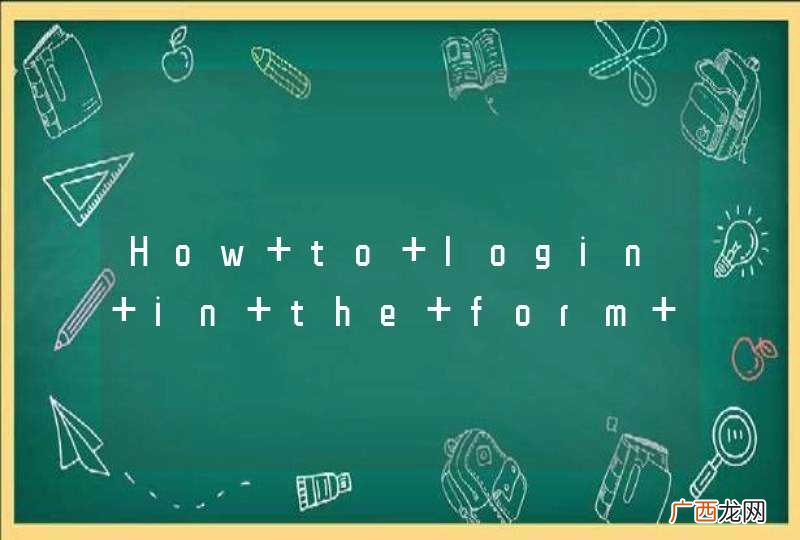How to login in the form using input id in CasperJS?