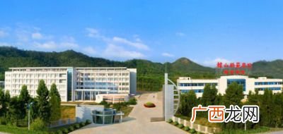 潮州师范大学,潮州师范学院几本？