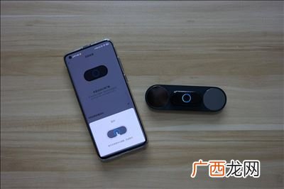 小米手环怎么连接不上手机,小米手环连接不上手机是怎么回事?