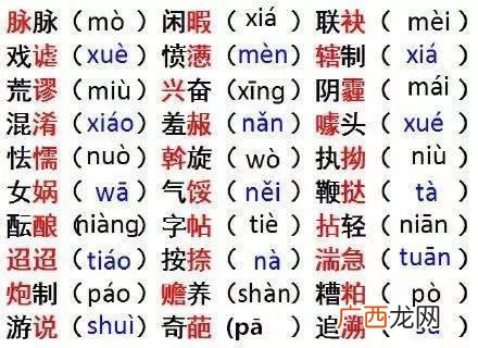 练什么什么什么成语,精什么什么练成语？