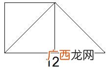 梯形面积公式是什么,梯形的面积有哪几种？