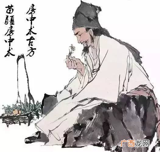 李时珍的皮是什么意思,你皮任你皮下一句？