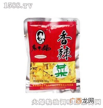 老干妈的香辣菜怎么做出来的,老干妈什么口味有花椒？