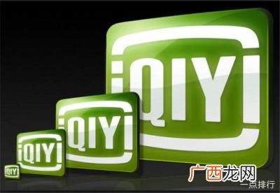 如何开通爱奇艺vip会员,怎么开通爱奇艺最便宜?
