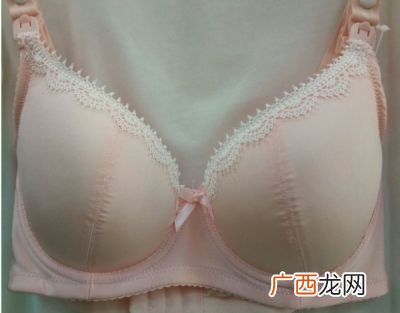 c80内衣多大号,请问C80是多大？