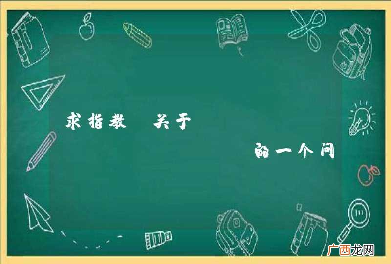 求指教,关于java annotation的一个问题
