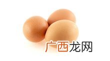 一个鸡蛋有多重,一个鸡蛋的重量大概是多少？