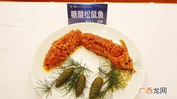 色香味俱全的成语十个,色香味俱是成语吗？