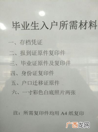 河南省人才交流中心的档案在哪里,河南个人档案存放地查询系统官网？
