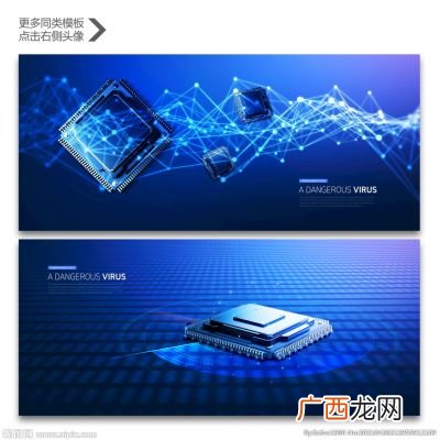 电子科技与信息技术是什么,电子与信息是个什么专业？