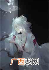 有关九尾狐的小说有什么,女主角是九尾狐的小说？