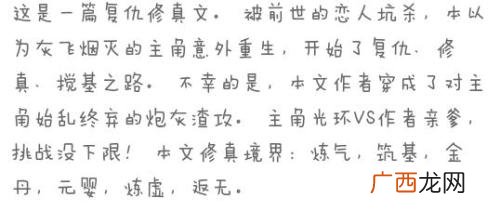 求强攻弱受的耽美小说,温馨种田宠溺耽美小说，受要聪明能干的，攻要有一定权势，傲气的，攻受双方都是对对方细心，耐心，温柔的？