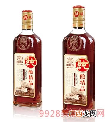 老酒是黄酒吗,老酒和黄酒有什么区别？