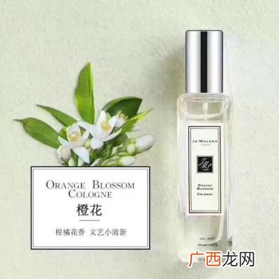 祖马龙橙花香水怎么样,祖马龙的香水哪种比较好闻啊？